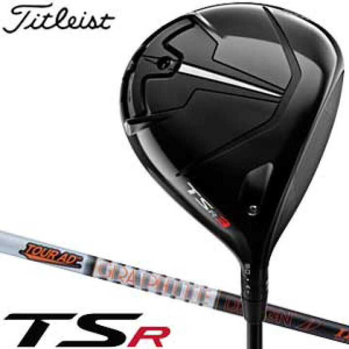 楽天市場】タイトリスト TSR3 ドライバー Tour AD IZ-5 / IZ-6 