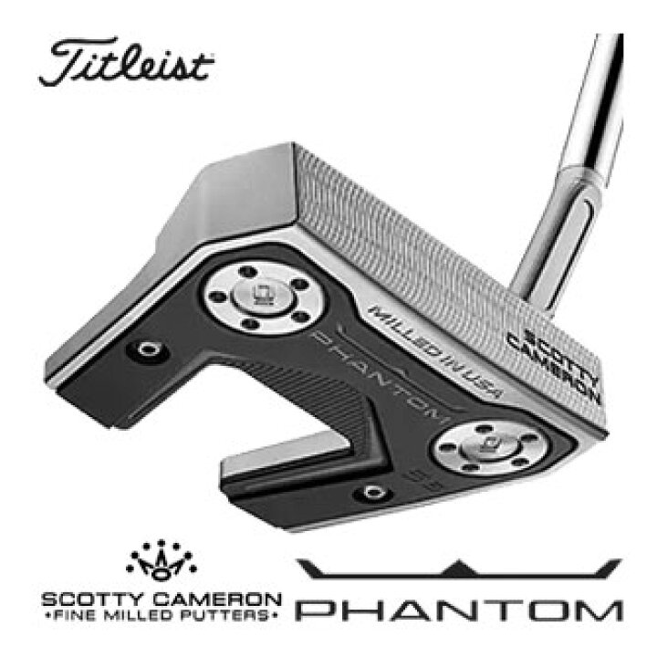 楽天市場】スコッティ・キャメロン PHANTOM 5.5 パター 2024年モデル 