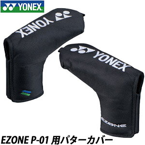 ���l�b�N�X EZONE P-01 �p�^�[�p �p�^�[�J�o�[