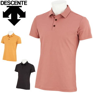 fTg St Y StEFA onibege F  |Vc DGMSJA04 M-O [[]