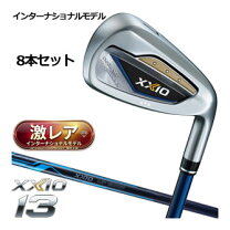 楽天市場】xxio 8 awの通販