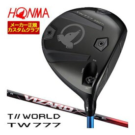 特注カスタムクラブ 本間ゴルフ ツアーワールド TW777 360 Ti ドライバー VIZARD RED シャフト