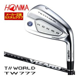 特注カスタムクラブ 本間ゴルフ ツアーワールド TW777 PCB MAX アイアン VIZARD IRON シャフト 4本セット[＃7-＃10]
