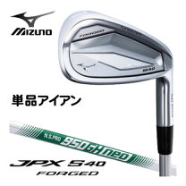 楽天市場】ミズノ jpx900 スピード メタル アイアンの通販