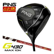 楽天市場】ventus tr g430 maxの通販