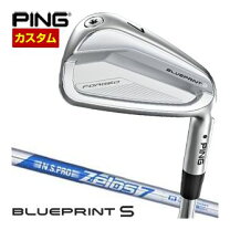 楽天市場】ping g425 アイアン zelos 7の通販