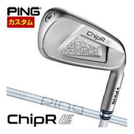 特注カスタムクラブ ピン ChipR LE レディース PING LE WEDGE カーボン シャフト