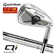 特注カスタムクラブ テーラーメイド Qi MAX アイアン REAX 45 / 65 / 75 / 85 シャフト 4本セット[＃7-P]