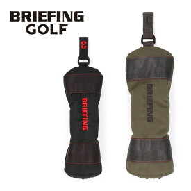 ブリーフィング ゴルフ ユーティリティー用 ヘッドカバー UTILITY COVER TL BRG231G17