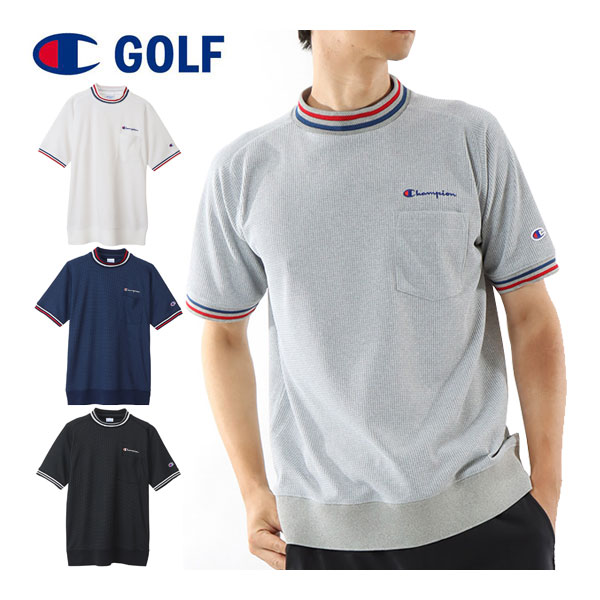 チャンピオン ゴルフウェア メンズ ラインリブ モックネック 半袖シャツ C3-XG309 2023年春夏モデル M-XL 
