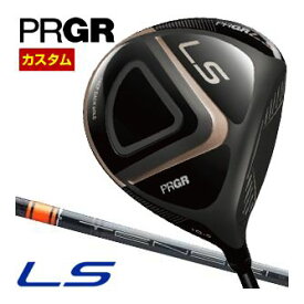 [タイムセール] 特注カスタムクラブ プロギア 2023 LS ドライバー 三菱 TENSEI CK Pro Orange シャフト
