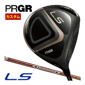 [タイムセール] 特注カスタムクラブ プロギア 2023 LS ドライバー 三菱 Diamana RF シャフト
