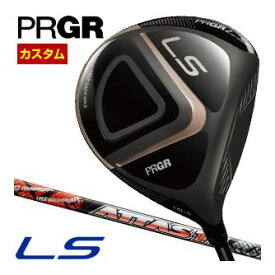 [タイムセール] 特注カスタムクラブ プロギア 2023 LS ドライバー UST Mamiya ATTAS11 シャフト