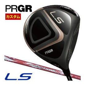 特注カスタムクラブ プロギア 2023 LS ドライバー N.S.PRO Regio formula MB シャフト
