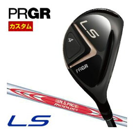 特注カスタムクラブ プロギア 2023 LS ユーティリティ N.S.PRO MODUS3 TOUR 120 シャフト