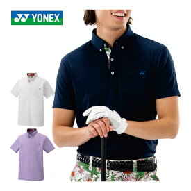 [タイムセール] ヨネックス ウェア メンズ ゴルフ ベリークール エアリリース 半袖ポロシャツ GWS1168 M-3L