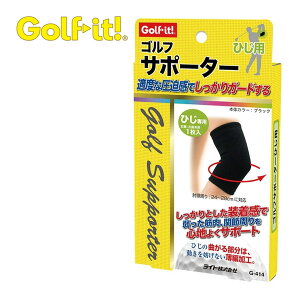 Cg St T|[^[ Ђ G-414