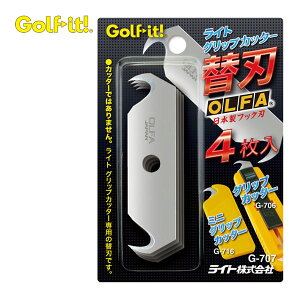 Cg ObvJb^[p ֐n 4 G-707