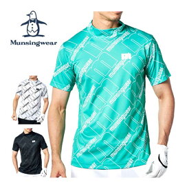 マンシングウェア メンズ ゴルフウェア ENVOY ロゴ総柄プリント モックネック 半袖シャツ MEMVJA09 M-LL 【あす楽対応】