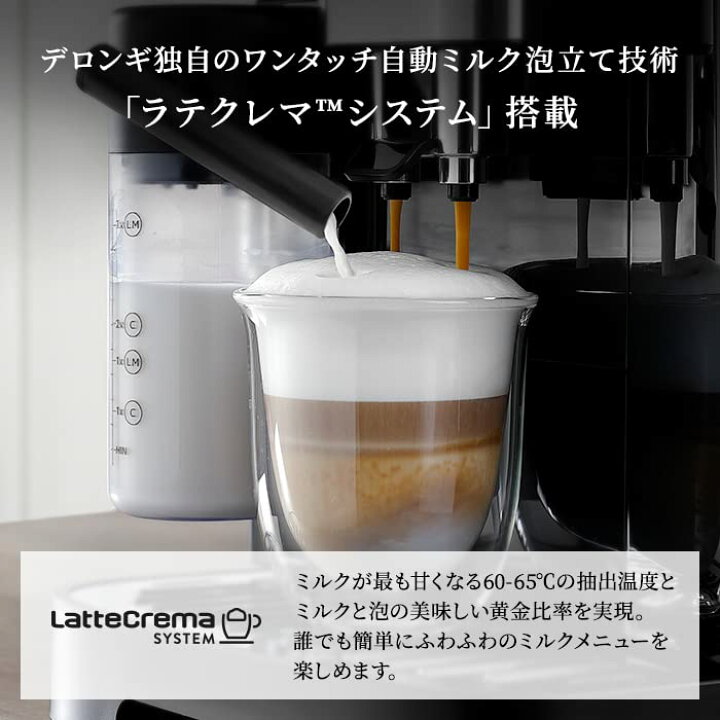 楽天市場】De