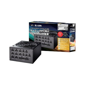 lu djbg 1000W ATX d 80 PLUS v`i PCd tvOC Z~t@X KRPW-PA1000W/92+
