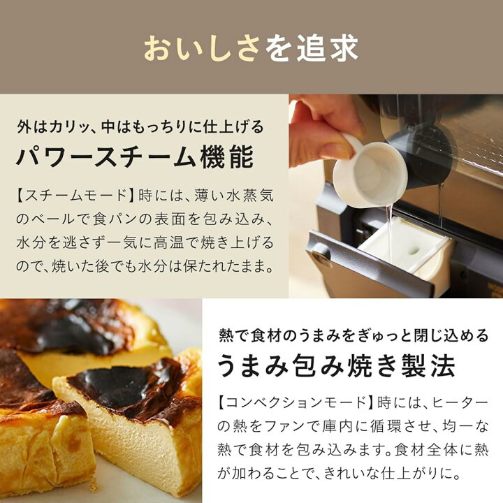 楽天市場】BRUNO ブルーノ オーブン トースター 4枚焼き スチーム 