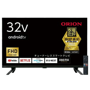 �I���I�� ORION AndroidTV���� �X�}�[�g�e���r 32�C���` SAFH321
