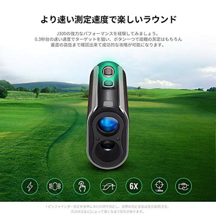楽天市場】【プレミアムVer】ファインキャディJ300 プレミアム ゴルフ  