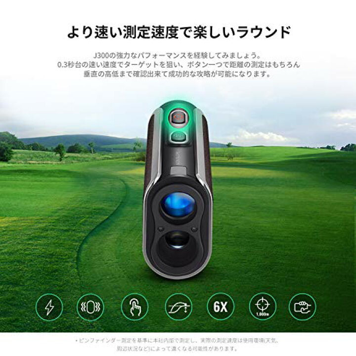 楽天市場】【プレミアムVer】ファインキャディJ300 プレミアム ゴルフ  
