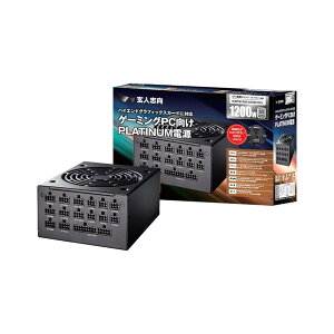 ���l�u�� �d�����j�b�g 1200W ATX �d�� 80 PLUS �v���`�i PC�d�� �t���v���O�C�� �Z�~�t�@�����X KRPW-PA1200W/92+