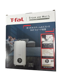 【2025年最新版在庫限り！】ティファール 加湿器 大容量 加熱超音波式 ハイブリット式 8L 木造～12畳/プレハブ～19畳 フィルターレス スチームアンドミスト HD6080J0 引越し プレゼント お祝い おしゃれインテリア