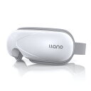 【3秒速暖】llano アイウォーマー 目元エステ 【8Dエアバッグ&ワンボタン】 美容家電 ホットアイマスク グラフェン加…