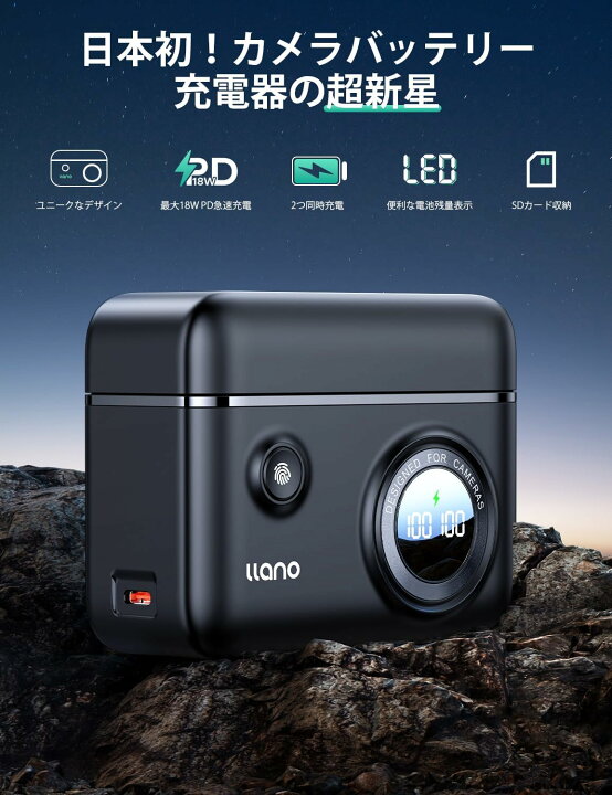 楽天市場】llano NP-W235 バッテリーパック 富士フィルム カメラ 