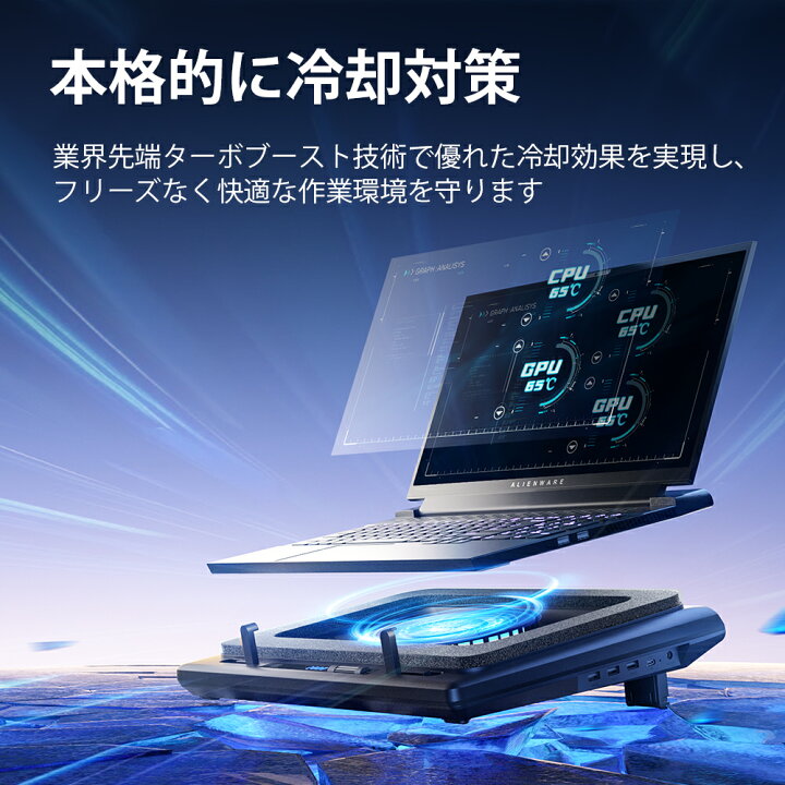 楽天市場】llano ノートパソコン 冷却 ノートパソコンクーラー 冷却 