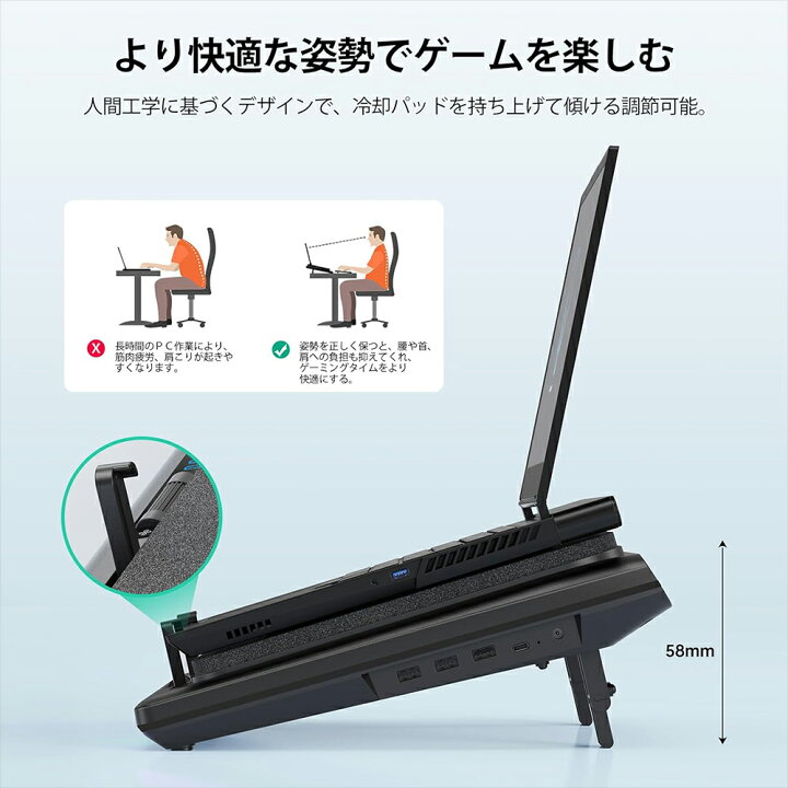楽天市場】llano ノートパソコン 冷却 ノートパソコンクーラー 冷却 