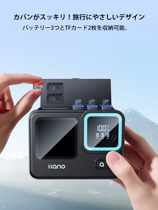 楽天市場】llano 3 in 1 Gopro対応 Hero12/11/10/9 カメラバッテリー 