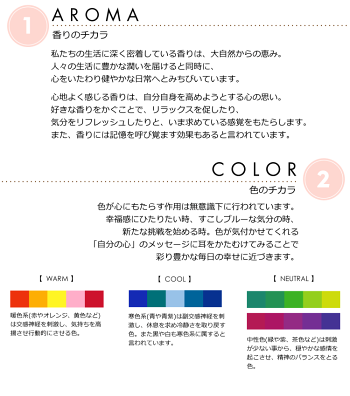 【送料無料】59%OFF【新発売】セラピ香水50MLEDPSP【全2種類】ピンクイエローTHERAPIセラピフレグランス香水レディースメンズアロマカラーセラピ人気グレープフルーツローズ【楽ギフ_包装】