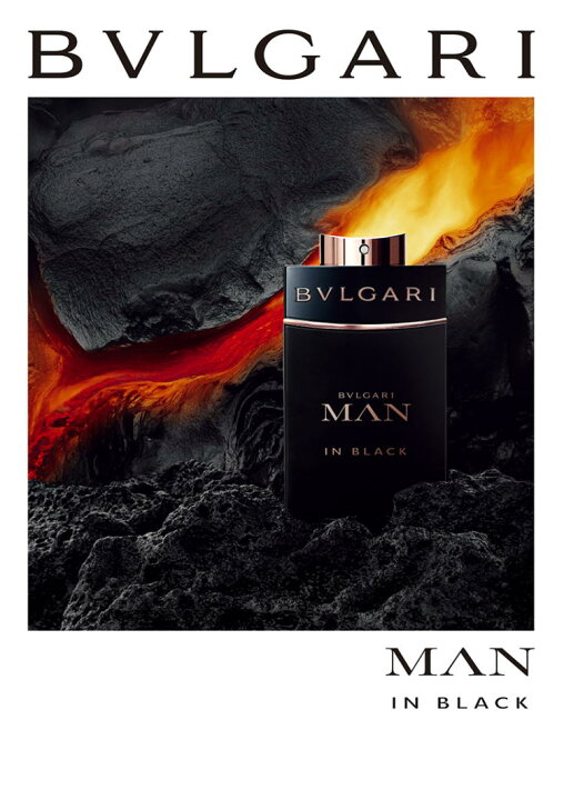 楽天市場】ブルガリ マン イン ブラック 60ML EDP SP 
