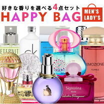 楽天市場】香水 4000 円の通販