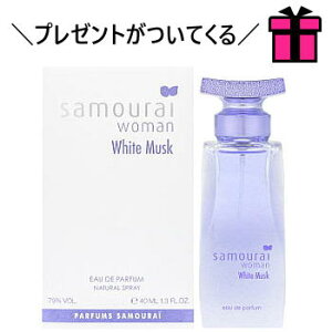 y v[g zAh TCE[} zCgXN 40ML EDP SP ( I[hpt@ ) i`bX lCV[v[gI菉S҂ɃIXXBD u ALA