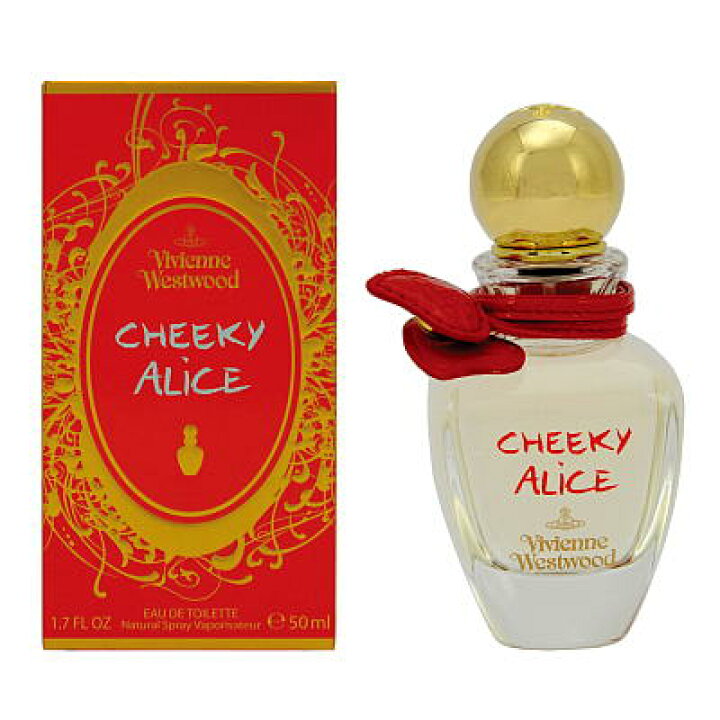 楽天市場】ヴィヴィアン ウエストウッド チーキーアリス 50ML EDT SP 