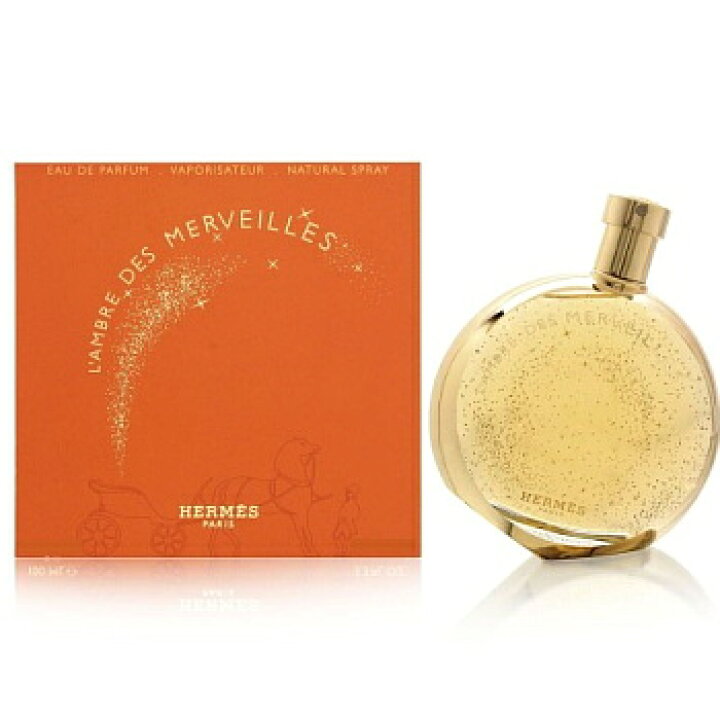 楽天市場】エルメス アンブル デ メルヴェイユ 100ML EDP SP 