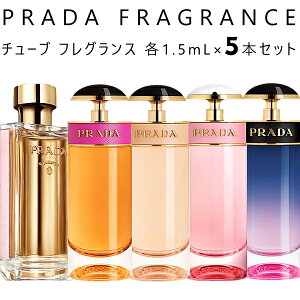 PRADA v_ `[u tOX Zbg 5y  tOX fB[X zv_ ~jZbg  v_ LfB V[Y v_ tF [