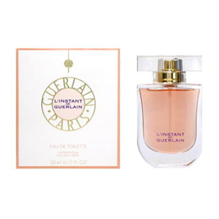 楽天市場】ゲラン ランスタンド ゲラン 50ML EDT SP ( オードトワレ 