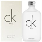 カルバンクライン シーケーワン 100ML EDT SP ( オードトワレ ) CALVIN KLEIN CK フレグランス 香水 レディース メンズ ユニセックス CK ONE 柑橘系 デイリー 人気 【楽ギフ_包装】