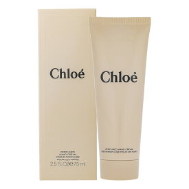 Chloe クロエ パフューム ハンドクリーム 75ML フレグランス 香水 レディース メンズ 人気 【楽ギフ_包装】