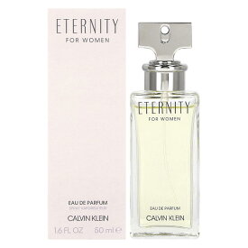 カルバンクライン エタニティ 50ML EDP SP ( オードパルファム ) CALVIN KLEIN CK フレグランス 香水 オードパルファム レディース 人気 【楽ギフ_包装】