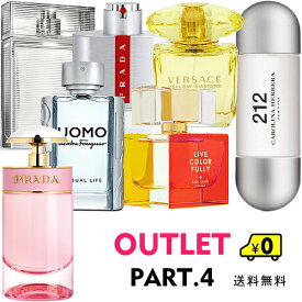 楽天市場 メンズ 香水 訳ありの通販 楽天市場 メンズ 香水 訳ありの通販