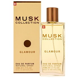 ムスクコレクション グラマー オードパルファム 50ML EDP SP MUSK COLLECTION 人気 メンズ フレグランス 香水 【楽ギフ_包装】