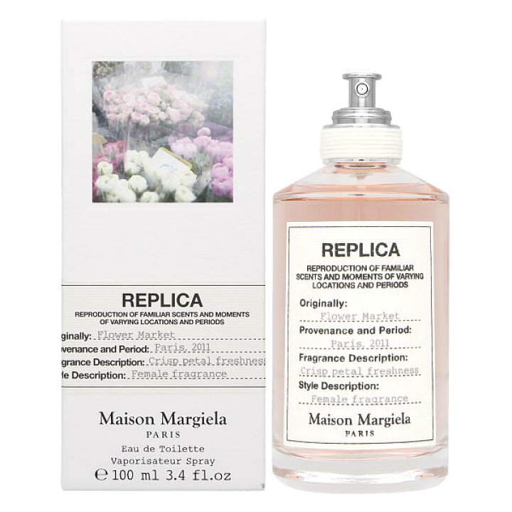 楽天市場】メゾン マルジェラ レプリカ フラワー マーケット 100ML EDT 